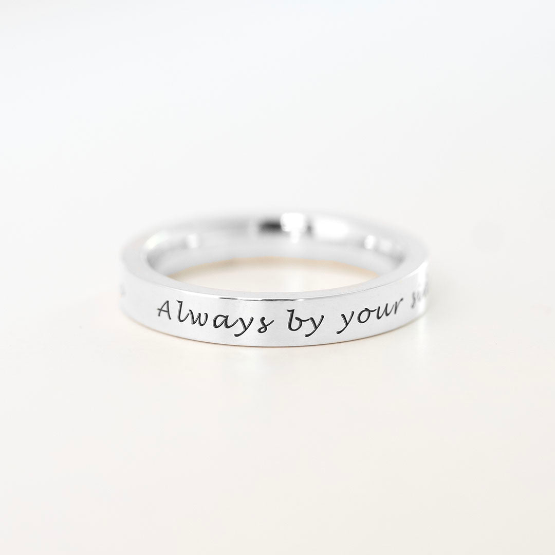 3mm wide sterling silver ring with engraved message